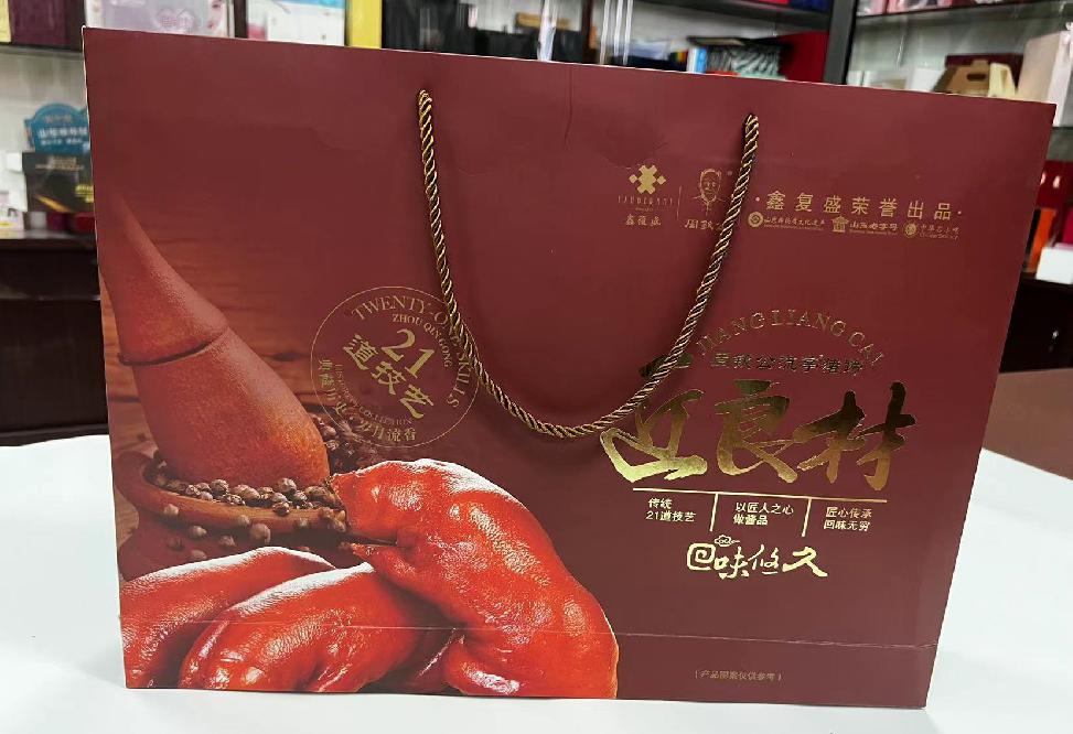 江州礼品盒定制